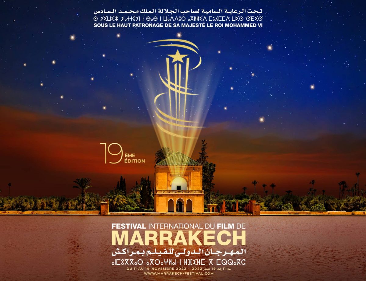 19ème édition du Festival International du Film de Marrakech
